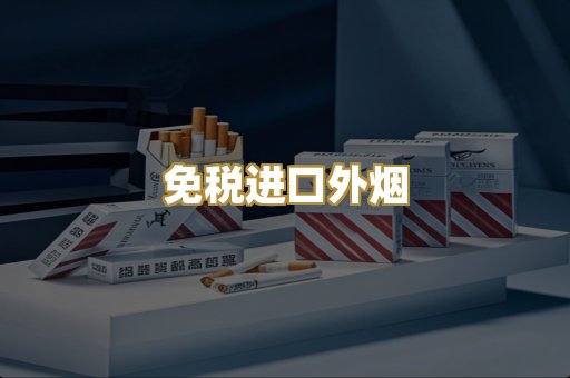 越南代工爆珠